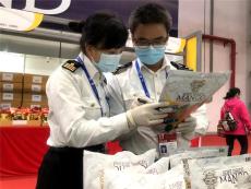 白云機場6.1類危險品進(jìn)口報關(guān)操作流程和手續(xù)