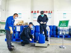 白云機場半寶石空運進(jìn)口報關(guān)需要哪些費用