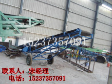 糧食皮帶機-玉米高粱稻谷裝車機上料輸送機