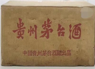 昆明高价回收安宫牛黄丸地址