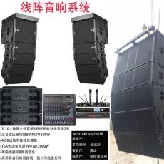 深圳線陣音響租賃 一站式 專業音響設備出租
