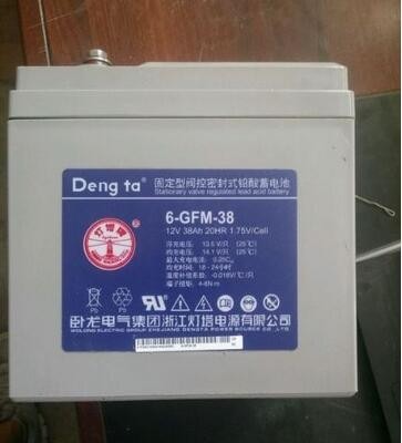 郑州灯塔蓄电池6-GFM-40   12V40AH代理商