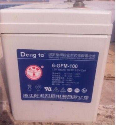 郑州灯塔蓄电池6-GFM-38   12V38AH代理商