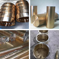 提供进口C17510铍铜带C17510铍铜套原厂质保