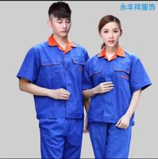 望牛墩工作服訂做公司聯系電話