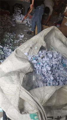 吳中公司報廢電腦銷毀 文件檔案粉碎處理