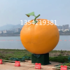乡村桔子园形象标志仿真柑橘子雕塑定制厂家