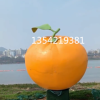 新农村建设振兴玻璃钢蜜橘雕塑定制报价厂家