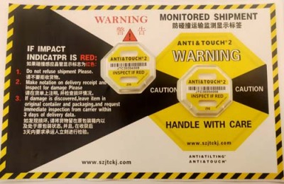 宜昌二代国产ANTI&TOUCH75G防震动显示标签批量定购电话