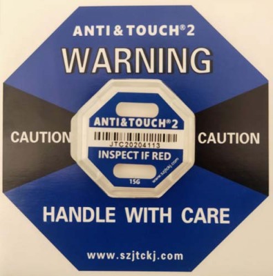 宜昌二代国产ANTI&TOUCH75G防震动显示标签批量定购电话