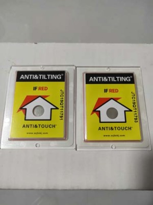 泉州ANTI&TILTING物流监控标签工厂