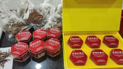 昆明盘龙区正规回收东阿阿胶价格多少钱