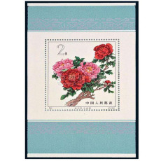 1995 25 香港風光名勝特種郵票郵票信息詳細