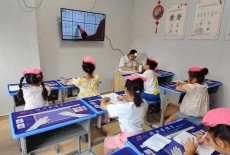 江蘇學校觸摸會議平板一體機報價