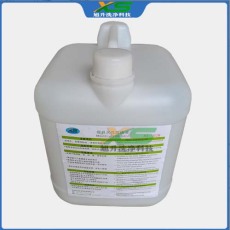 登封模具清洗剂生产厂家