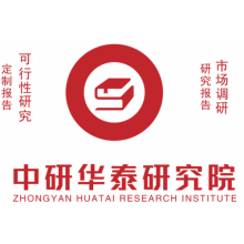 吸塵器市場競爭狀況及銷售前景分析報告