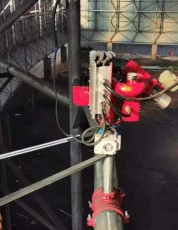 烏什縣自動消防水炮生產廠家