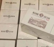 昭通市普洱回收30年五糧液正規門店