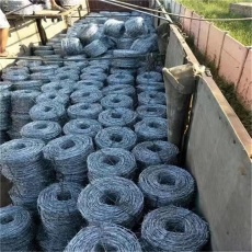 河北钢丝刺绳厂家供应乌鲁木齐公路带刺铁丝