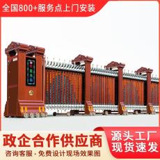 鐵嶺縣電動伸縮門自動大門尺寸規格
