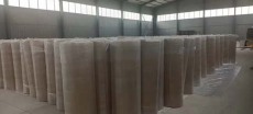 威海設備保溫納米氣凝膠氈廠家供應