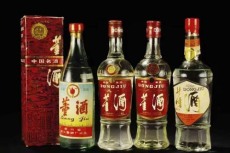 德宏回收玫瑰金茅臺酒價格