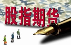 大慶小納指價格走勢