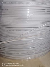 滁县室内光纤光缆分类有哪些