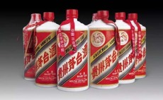 鄭州回收紅花郎二十年報價