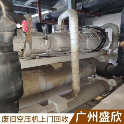 广州闲置溴化锂中央空调回收联系电话