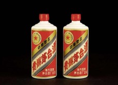 聊城軒尼詩酒xo上門回收電話