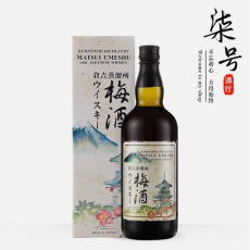 寧?；厥杖祟^馬VSOP洋酒-本地商行