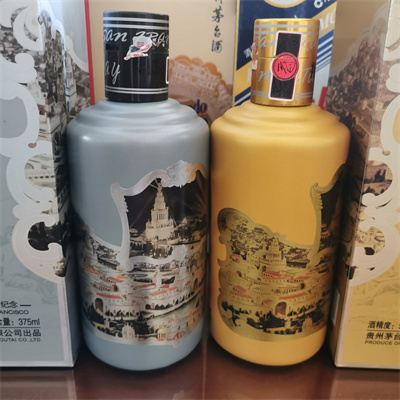 辽源15年茅台酒瓶回收一站式服务