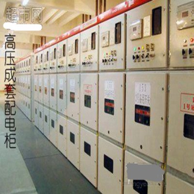 路桥工厂配电柜回收价格路桥配电柜回收公司
