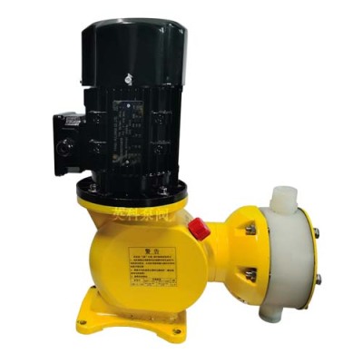 漯河高品质的加药计量泵高效率 低噪音