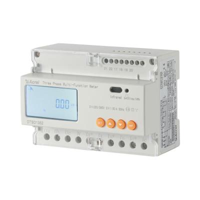 安科瑞DTSD1352-C三相导轨电度表家用光伏储