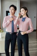 厚街工作服定制廠家哪家便宜