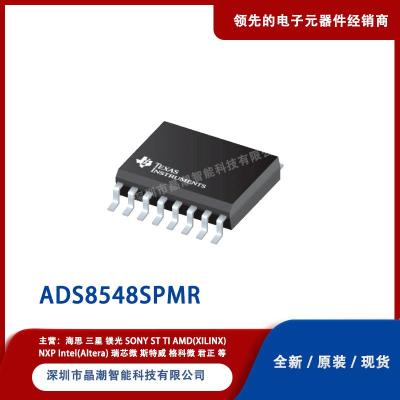 ISO224ADWVR 德州仪器TI 特殊用途放大器