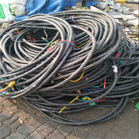 南京电缆电缆线大量回收快速结账价格行情