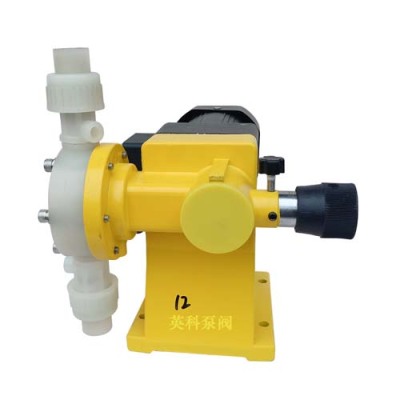 韶关高品质的加药计量泵工作原理