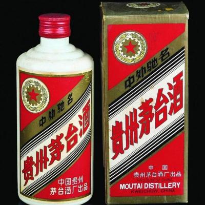 红花冈区烟酒回收烟酒回收正规门店