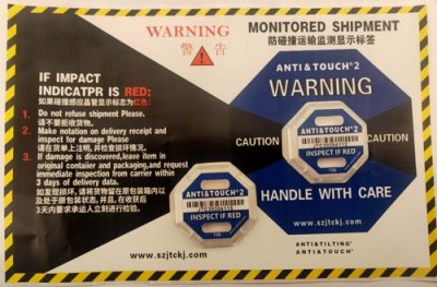 柳州二代国产ANTI&TOUCH75G防震动标签订购热线