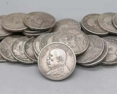 卢湾区民国旧老钱币回收高价