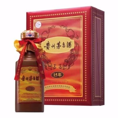 清远连山15年茅台酒瓶回收诚诚恳恳做人