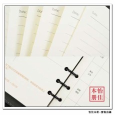 韶關超薄活頁本生產商