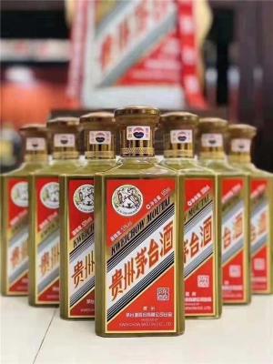 嘉兴附近茅台酒回收价格是多少