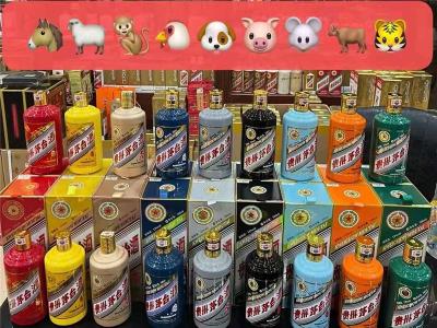 蘇州五星名酒老酒回收市場價格