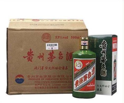 荔湾回收杯莫停洋酒价格一箱多少钱