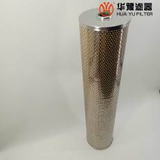 華豫電廠油站CZX40x3Q3纖維素濾芯