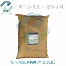 广州聚丙烯酰胺代理 阴离子1200万分子量PAM